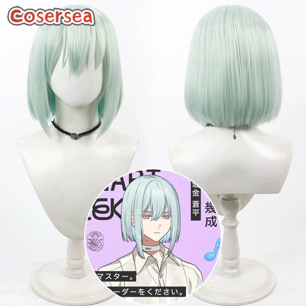 18TRIP Azekawa Kinari 30cm Light Green Bobo Cosplay Wigs