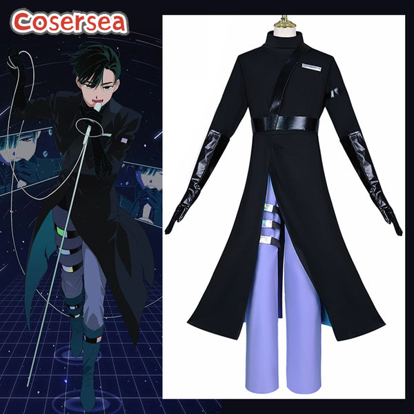 Alien Stage Ivan Halloween Men Uniform Cosplay Costume