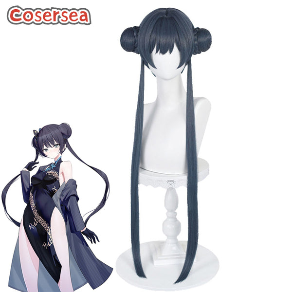 Blue Archive Kisaki 80cm Dark Blue Ponytail Cosplay Wigs