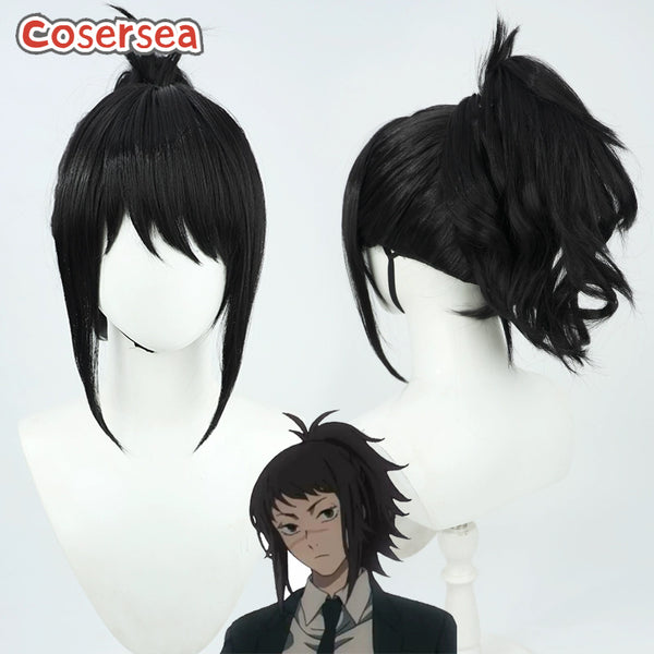 Tendō Michiko 45cm Wavy Black Ponytail Cosplay Wigs