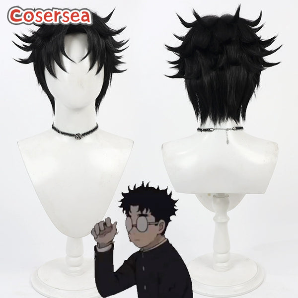 Dandadan: Okarun Ken Takakura 30cm Black Cosplay Wigs