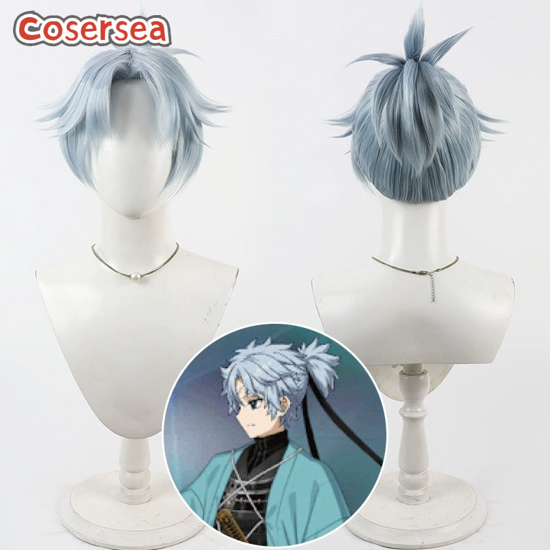 Cosersea Fate FGO Toudou Heisuke 30cm Short Gray Men Cosplay Wigs ...