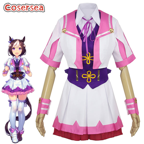 Cosersea Game Uma Musume: Pretty Derby Special Week Cosplay Costume