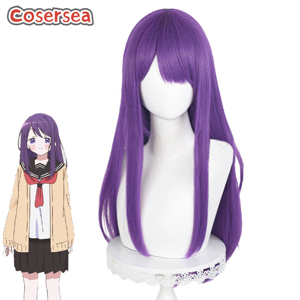 Kubo Won't Let Me Be Invisible Nagisa Kubo Cosplay Wigs