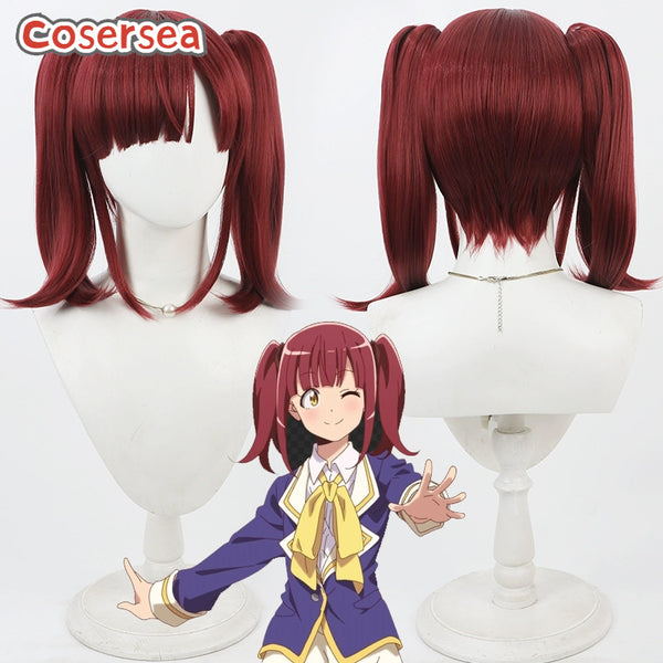 Loner Life in Another World Vice Rep C 35cm Wine Red Ponytail Cosplay Wigs