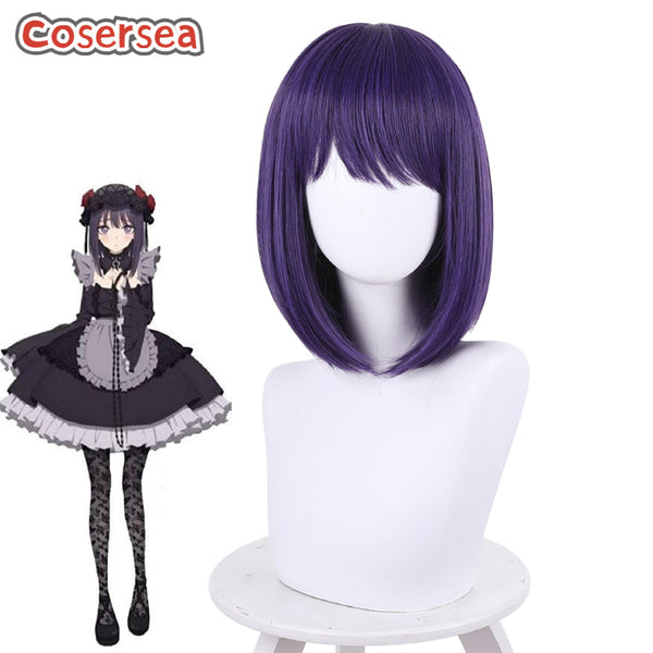 My Dress-Up Darling Marin Kitagawa 35cm Dark Purple Cosplay Wigs