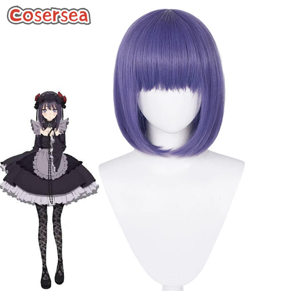 My Dress Up Darling Marin Kitagawa 37cm Purple Cosplay Wigs