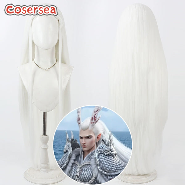 Ne Zha 2 Ao Guang 100cm White Cosplay Wigs