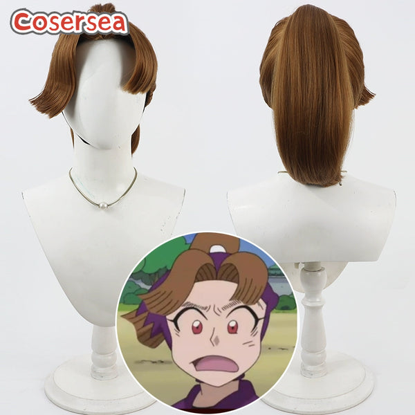 Cosersea Nintama Rantaro Tamura Mikiemon Brown Ponytail Cosplay Wigs