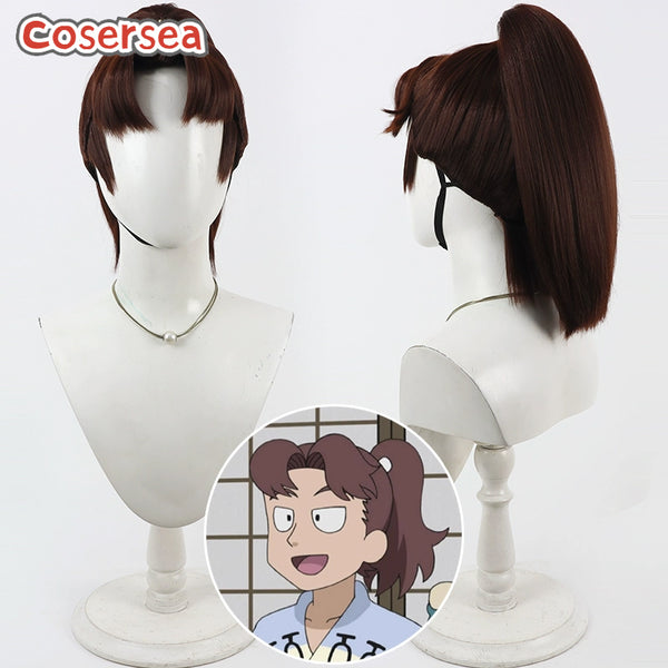 Cosersea Nintama Rantaro Yamada Rikichi Brown Ponytail Cosplay Wigs