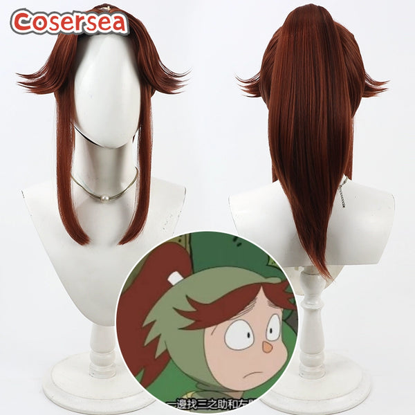 Cosersea Nintama Rantarou Tomatsu Sakubei Brown Ponytail Cosplay Wigs