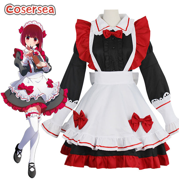 Oshi No Ko Arima Kana Maid Dress Cosplay Costume