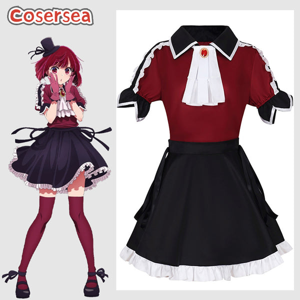 Oshi No Ko Arima Kana Stage Dress Cosplay Costume