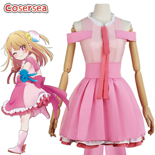 Oshi No Ko Hoshino Rubii Child Pink Dress Cosplay Costume