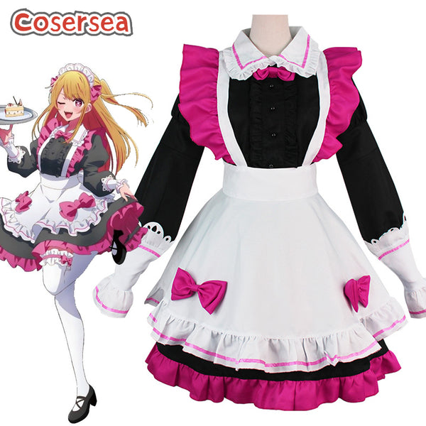 Oshi No Ko Hoshino Rubii Maid Dress Cosplay Costume