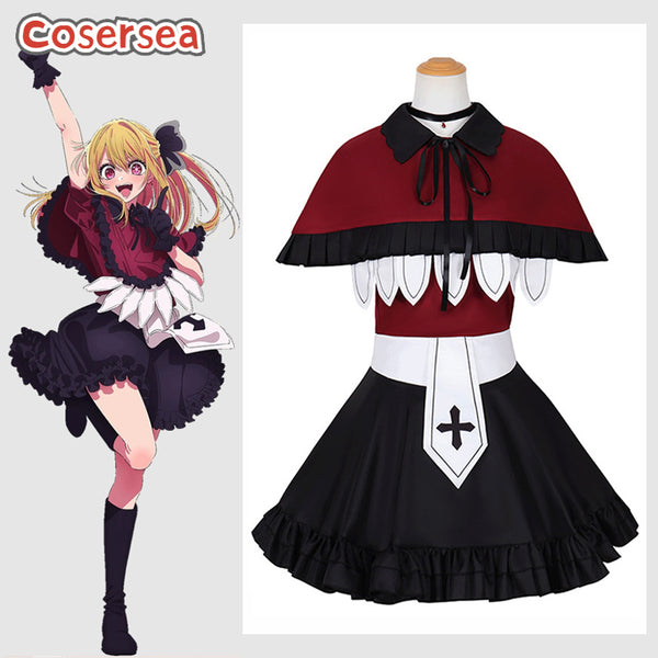 Oshi No Ko Hoshino Rubii Stage Dress Cosplay Costume