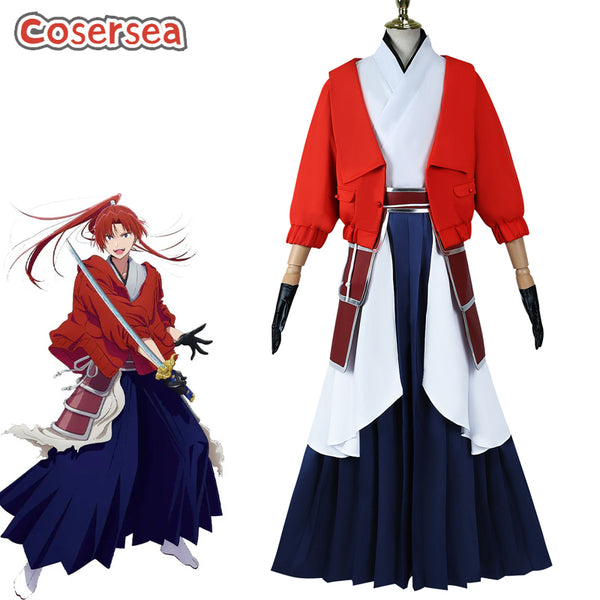 Oshi No Ko Season 2 Taiki Himekawa Cosplay Costume