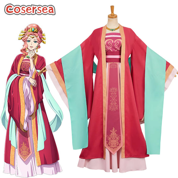 The Apothecary Diaries Gyokuyou Cosplay Costume