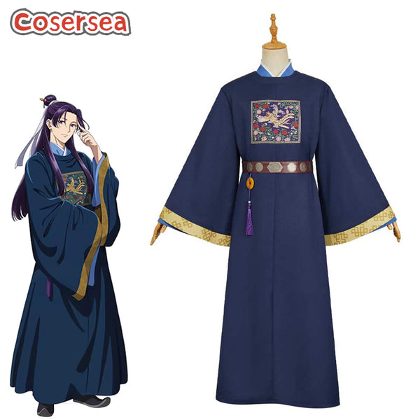 The Apothecary Diaries Jinshi Cosplay Costume