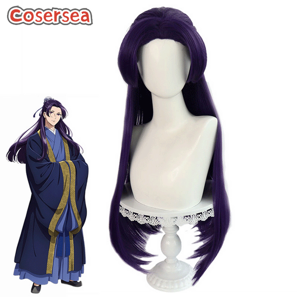 The Apothecary Diaries Jinshi 80cm Dark Purple Cosplay Wigs