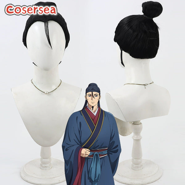 Cosersea The Apothecary Diaries Gaoshun Short Black Cosplay Wigs
