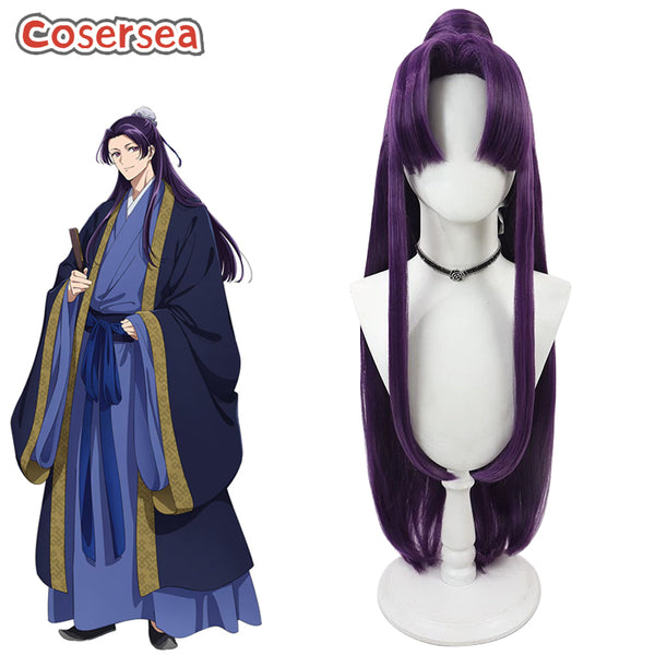 The Apothecary Diaries Jinshi Purple Cosplay Wigs With Buns