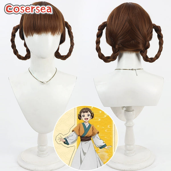 Cosersea The Apothecary Diaries Xiaolan Long Brown Braided Cosplay Wigs