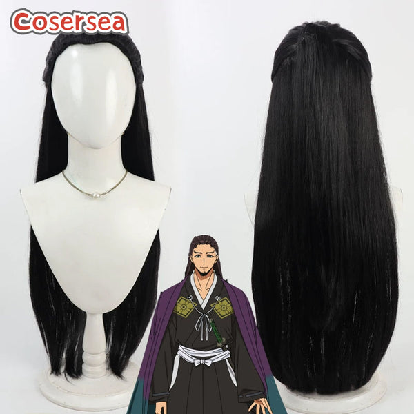 Cosersea The Elusive Samurai Ashikaga Takauji 80cm Long Black Cosplay Wigs