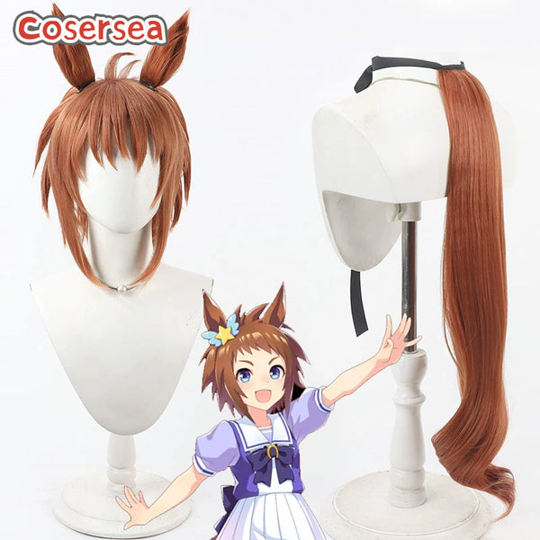 Cosersea Uma musume: Pretty Derby Biko Pegasus Light Brown Cosplay Wigs With Ears