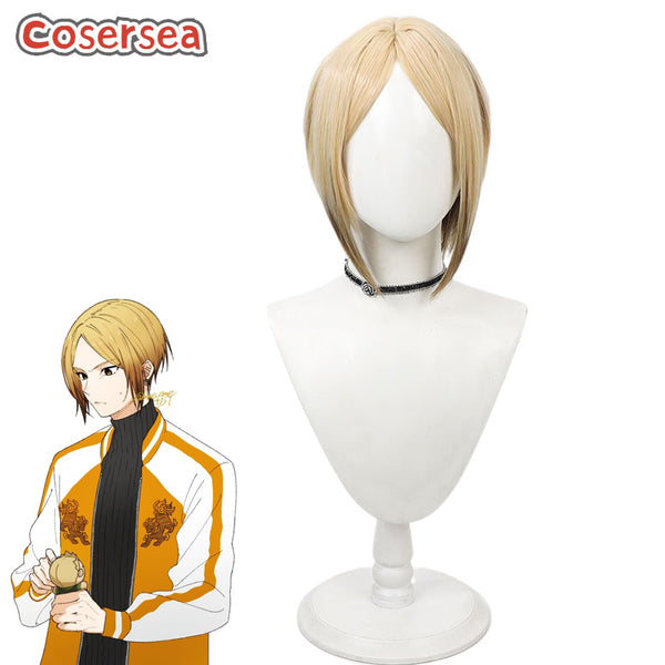 Wind Breaker Kōta Sako Cosplay Wigs