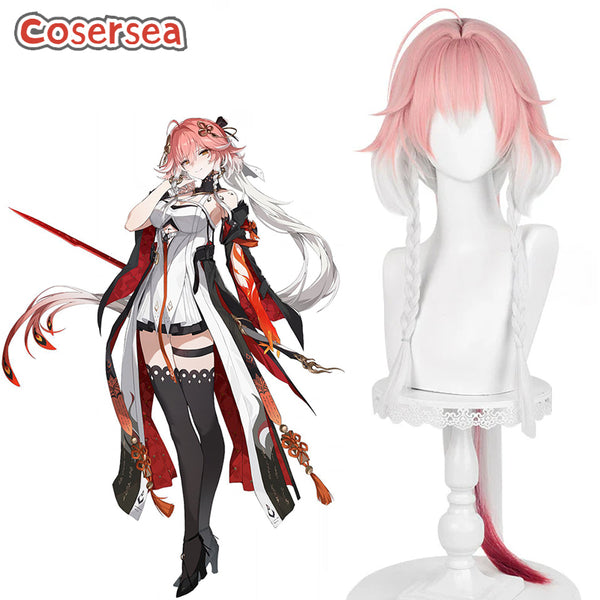 Wuthering Waves Changli 90cm Pink Mixed Silver White Ponytail Cosplay Wigs